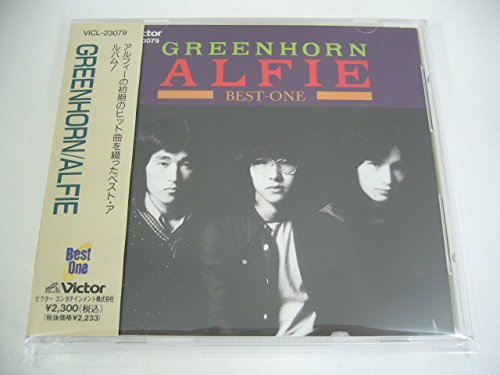 アルフィー/GREEN HORN | THE ALFEE | オリコンニュース（ORICON NEWS）